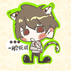 十日终焉