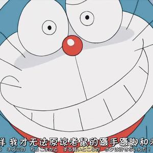 ZHONG'AO *DEMO* (Prod By 9Zi)