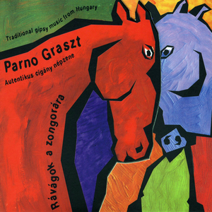 Khade sukar / How Beautiful