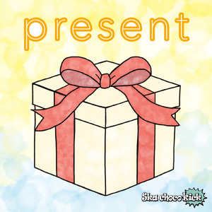 START (2025 Remastered)