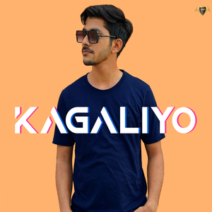 Kagaliyo