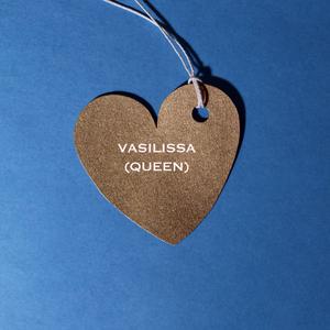 VASILISSA (QUEEN) (PIANO DEMO)