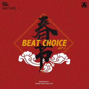 BEAT CHOICE EP.1 | Shawty （Prod.By Young Breezy）