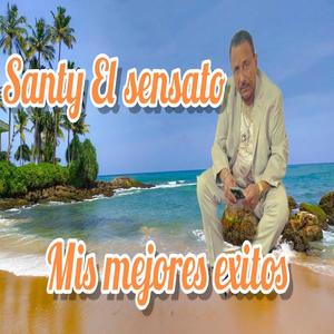 EL PANTALON(Mambo)