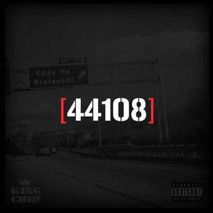 Police in the Trunk (Prod. by Rami & Dot Da Genius)