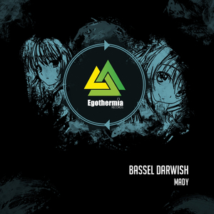 Vinces (Original Mix)