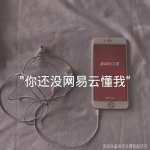 夏天的风