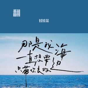 夜车