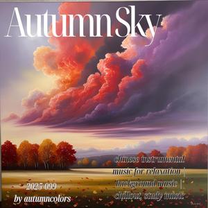 Maple Bridge 枫桥夜色