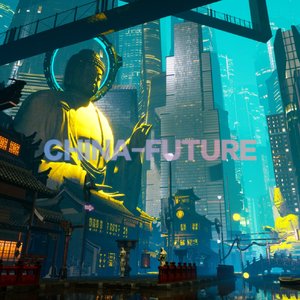 CHINA-FUTURE