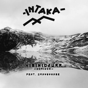 Himinioðurr (Horizon) (Piano Version)