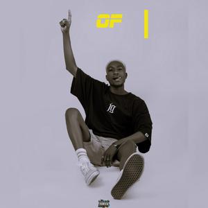 Roman Dance (feat. Tanda Boy, Ray Kay, Trigger Drey & Weeznam)