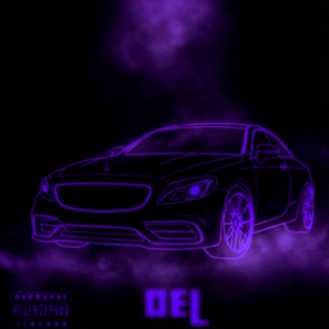 DEL