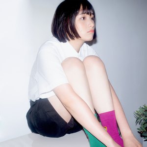 시간이 부족해 (Inst.)