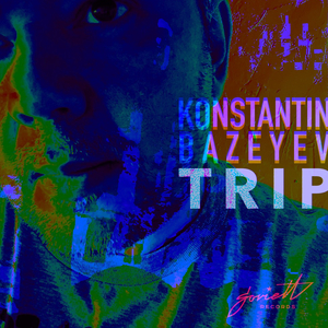 Trip (Thoughtful Remix)