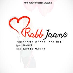 Rabb Jaane (feat. Nav Neet)