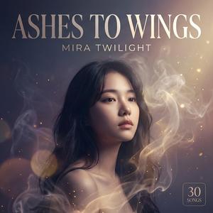 If I Could Love You Without Losing Me