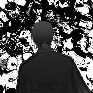 гиперфиксация