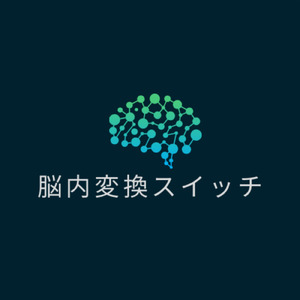 あけましておめでとう