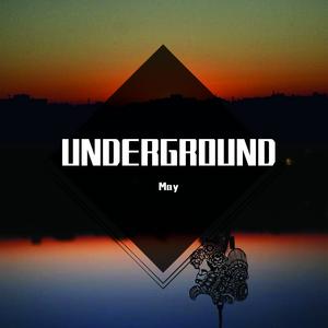 Sink into the earth (坠入地心)