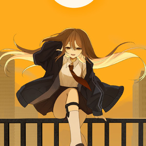 喜劇は黄昏に幕 (feat. 初音ミク)