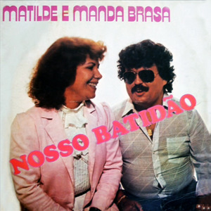 Uma Canção para Mamãe