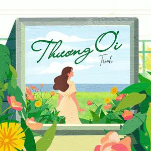 Thương ơi