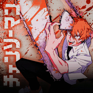 DAWG IN HIM! (feat. PE$O PETE)