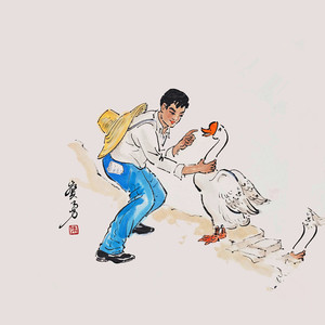 高高山上一只鹅（四川宜宾民歌）