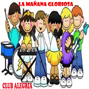 Firme Estaré