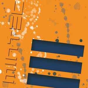 Evasion (Original Mix)