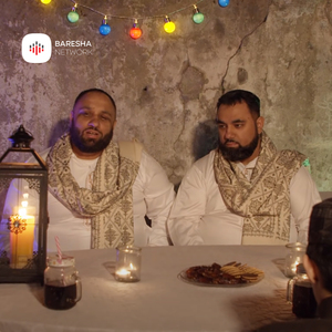 Ky Ramazan a dot na ndryshon