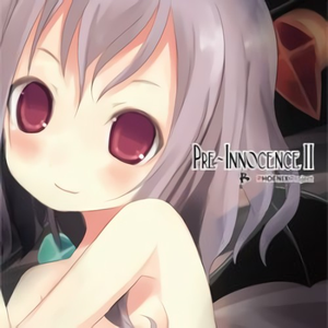 華のさかづき大江山