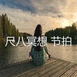 有趣松弛情怀