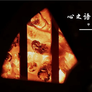 千年 器乐纯享版