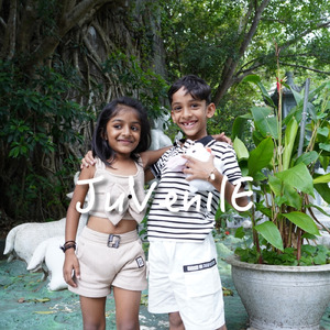 やがて消えていく