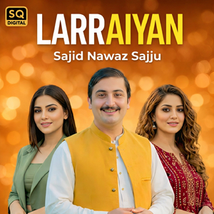 LARRAIYAN
