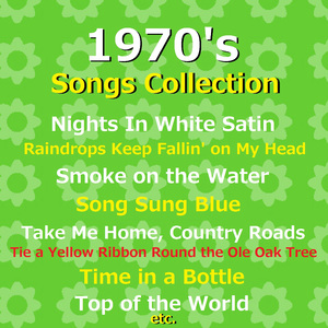 幸せの黄色いリボン （オルゴール）