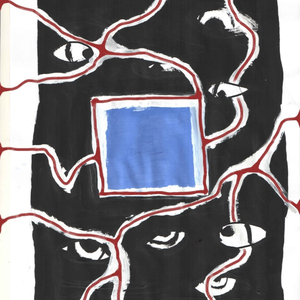 Сопротивление