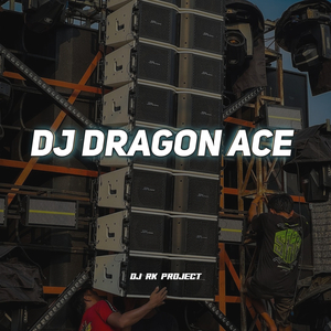 DJ Dragon Ace
