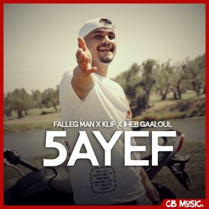 5ayef