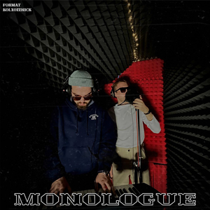 Разбитые сердца