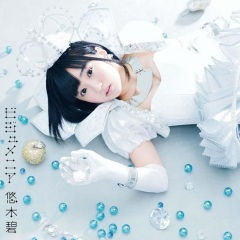 くちひげ泡バルーン (胡须泡泡球)