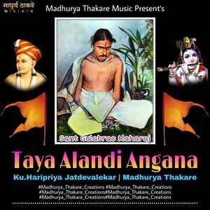 Taya Alandi Angana