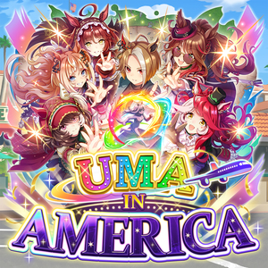 UMA IN AMERICA