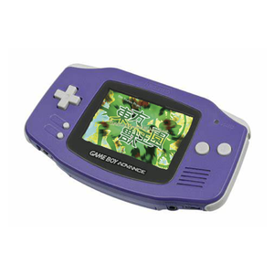 宇宙巫女現る[8-bit]