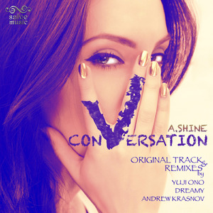 Conversation (Dreamy Emotional Remix)