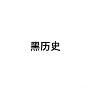 《demo》
