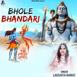 Bhole Bhandari