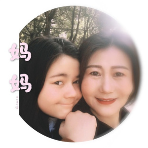 妈妈
